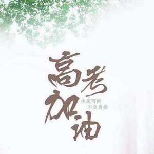 娇媚90份欧美老妇性得粗操
