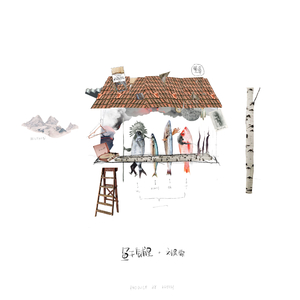 娇媚90份欧美老妇性得粗操
