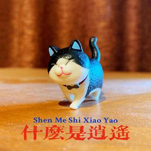 娇媚90份欧美老妇性得粗操
