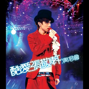 娇媚90份欧美老妇性得粗操
