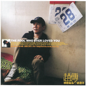 娇媚90份欧美老妇性得粗操
