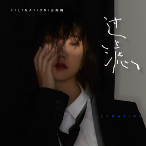 娇媚90份欧美老妇性得粗操
