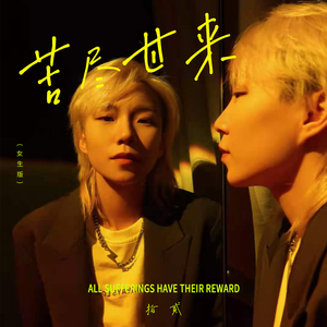 娇媚90份欧美老妇性得粗操
