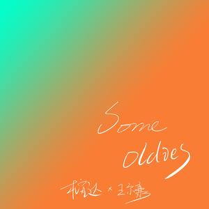 娇媚90份欧美老妇性得粗操
