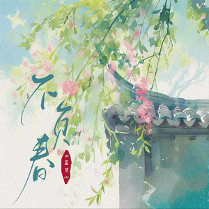 娇媚90份欧美老妇性得粗操
