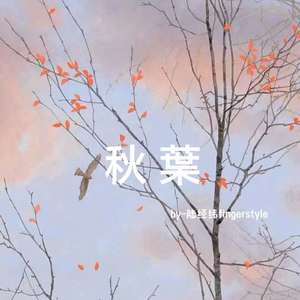 娇媚90份欧美老妇性得粗操
