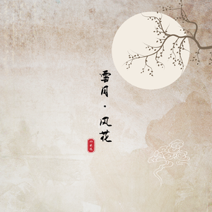 娇媚90份欧美老妇性得粗操
