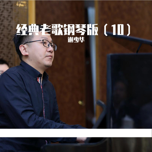 娇媚90份欧美老妇性得粗操
